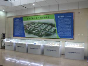 2024年社會責(zé)任報(bào)告