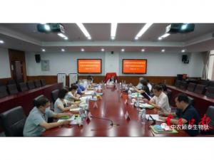 全國農業(yè)科技創(chuàng)業(yè)創(chuàng)新聯盟無抗產業(yè)委員會在京成立，中農穎泰當選聯盟副理事長單位并向大會分享無抗成果