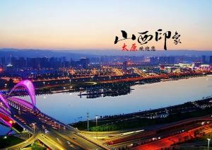盛會(huì)將啟！中農(nóng)穎泰邀請(qǐng)您參加2023首屆北方豆粕減量暨低蛋白日糧替代技術(shù)研討會(huì)