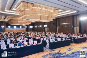 中農(nóng)穎泰攜抗菌肽新飼添助力和光論壇，國風(fēng)晚宴流光溢彩！